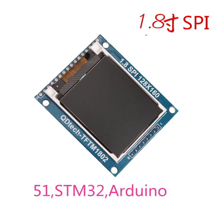 Free Shipping 5pcs lot 1 8inch Color LCD Screen modules 1 8 SPI LCD Modules with