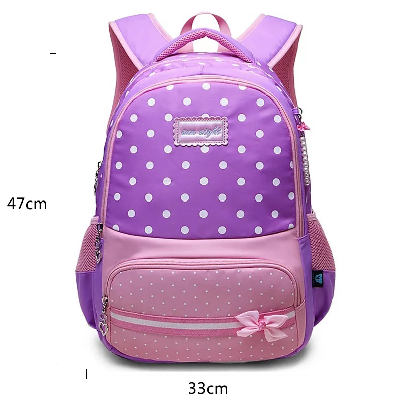 Солнечная восьмерка школьные ранцы для обувь девочек бренд для женщин рюкзак дешевые сумка Дети Рюкзаки Мода рюкзак школьный - Цвет: Purpel big