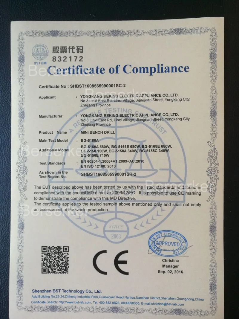 Ce2-3