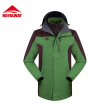 ROYALWAY 3 в 1 Мужская спортивная куртка уличная спортивная водонепроницаемая термо 2 шт пальто для путешествий катания на лыжах# RFOM4233E
