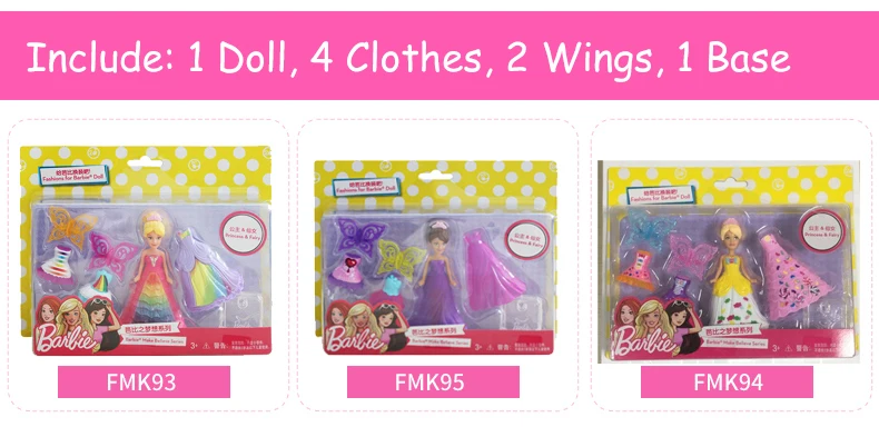 Barbie Doll13