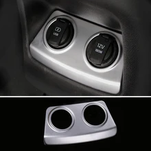 Для Kia Sportage 2016 2017 2018 QL QLE автомобильные аксессуары интерьер задний USB крышка прикуривателя