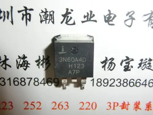 

5 шт. HGT1S3N60A4DS 3N60A4D TO263