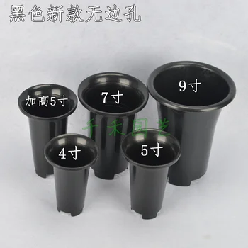 

Plastic resin garden planting breathable black orchid pots 4 inch, 5 inch, 7-inch, 9-inch 5 / pack