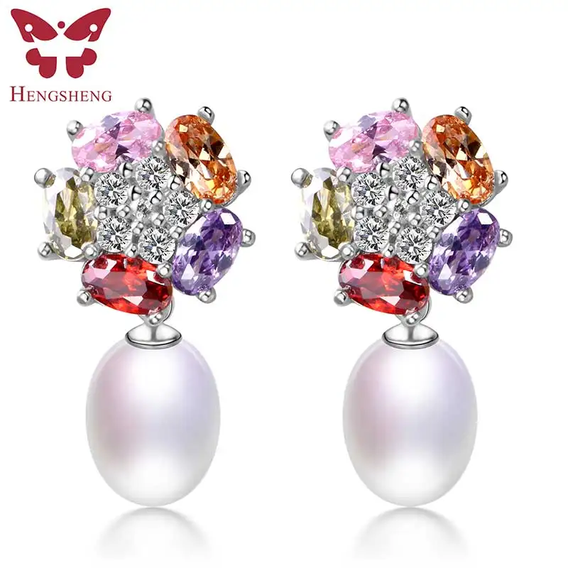 

Wonderful Multicolored Earrings For Women, Natural Freshwater-Cultured White Pearl Stud Earrings, 2016 Pearl Jewelry