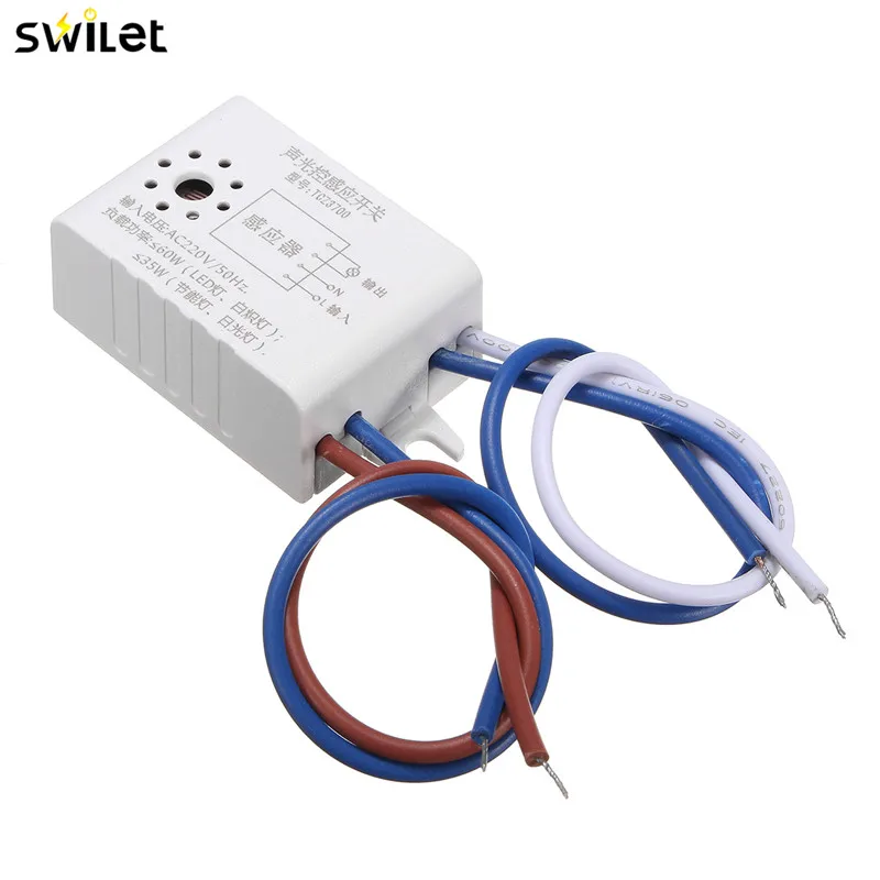 

SWILET Automatic Auto On Off Photocell Street Light Switch AC 220V 50/60Hz Sound-Light Controlled Sensor Switch