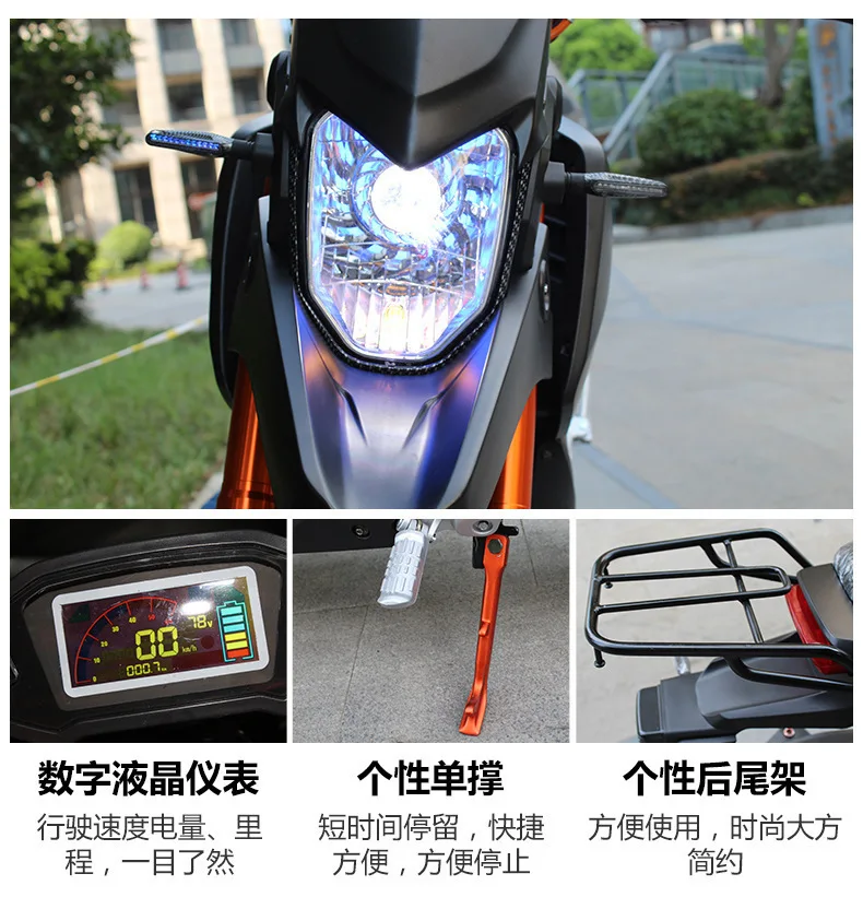 Flash Deal National Standard Adult Electric Vehicle Platform Bell Green Source 72v Motorcycle Flash sale Free shipping 12 Flash Deal National Standard Adult Electric Vehicle Platform Bell Green Source 72v Motorcycle Flash sale Free shipping 12