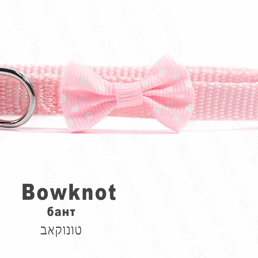 Adjustable Cat Collar for Small Dogs Necklace Pink Quick Release Nylon Collars Puppy Kitten Breakaway Bowknot Pet Collar MP0044