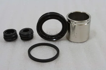 

Motorcycle Front Brake Caliber Calibre Caliper Piston Units For Suzuki GN250 1 Set