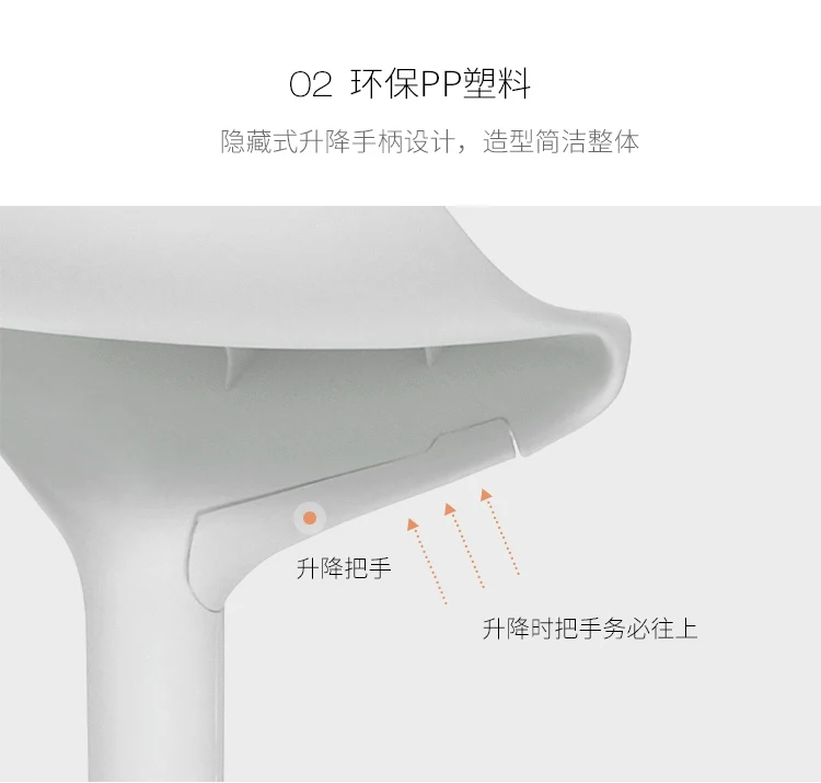  Soup spoon stool_12.jpg