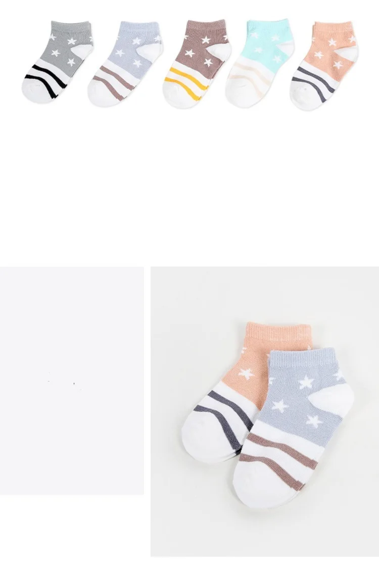 5 пар/лот, новые брендовые мягкие хлопковые носки для мальчиков и девочек милые детские носки в полоску с якорем и звездами Стильные теплые носки для маленьких мальчиков, От 1 до 9 лет