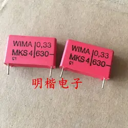 20 штук/50 шт конденсатор WIMA MKS4 630 V 0,33 мкФ 334 630 V 330nf шаг 22,5 мм Бесплатная доставка