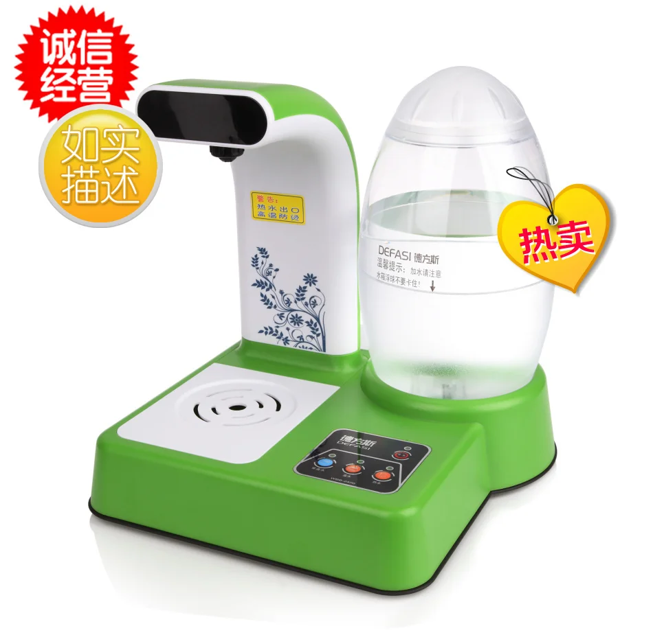mini hot water dispenser