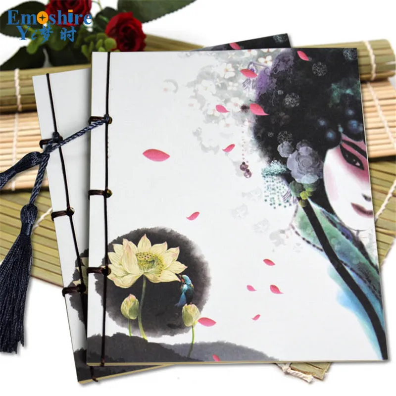 Emoshire Creative notebook stationery student diary personality of the ancient wind line installed the book wholesale manufacturers custom (2)