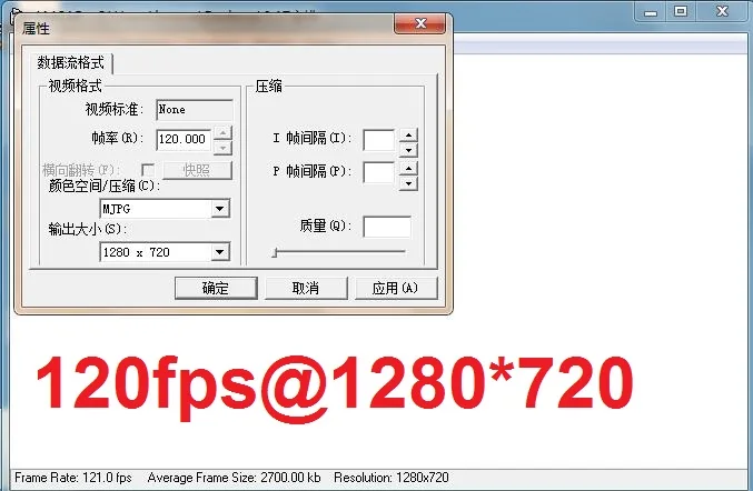 ELP высокоскоростная MJPEG 1080P 60fps/720 P 120fps/360 P 260fps UVC с датчиком omnivision ov4689 CMOS USB веб-камера с варифокальным объективом