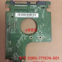 HDD PCB Логическая плата печатная плата 2060-771574-001 для WD 2,5 SATA ремонт жесткого диска Восстановление данных
