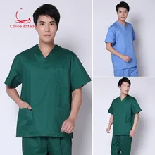 Хирургическая Одежда Корейская Ручная стирка одежда короткий рукав тонкий сплит костюм медсестры Больница женская кисточка ручная одежда темно-зеленый