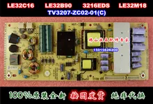 Freies verschiffen L32A8A-A1 supply board TV3207-ZC02-01 (C) 303C3207063
