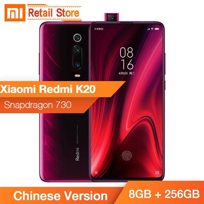 Китайская версия Xiaomi Redmi K20 8GB 256G Snapdragon 730 мобильный телефон 48MP камера заднего вида