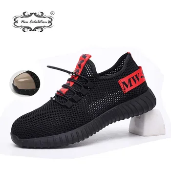 

New exhibition Safety Shoes 2019 Men's Steel Toe Anti-smashing Construction Work Sneaker Outdoor breathable fashion Safety Boots