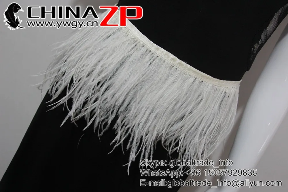 White Ostrich Feather Fringe Trim (3)
