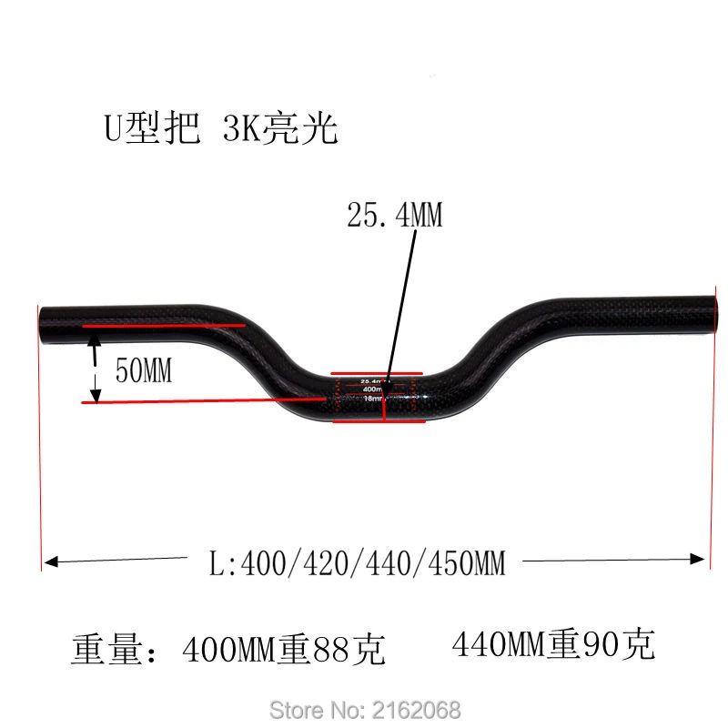 handlebar-326-9