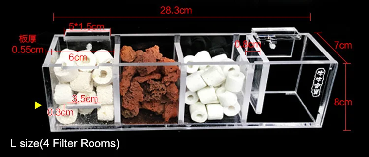 Аквариум Mutifunctional внешний фильтр коробка аквариум фильтр коробка без водяного насоса увеличение кислорода фильтр для воды акрил FA016
