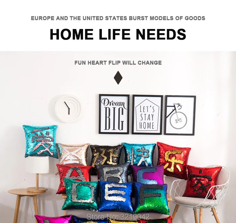 Change-color-pillow_01