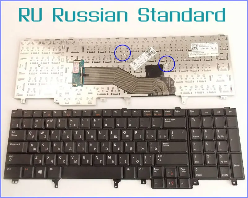 Русская версия RU Клавиатура для ноутбука Dell Latitude E6540 E6520 M4800 M6800 E5520M без точечной