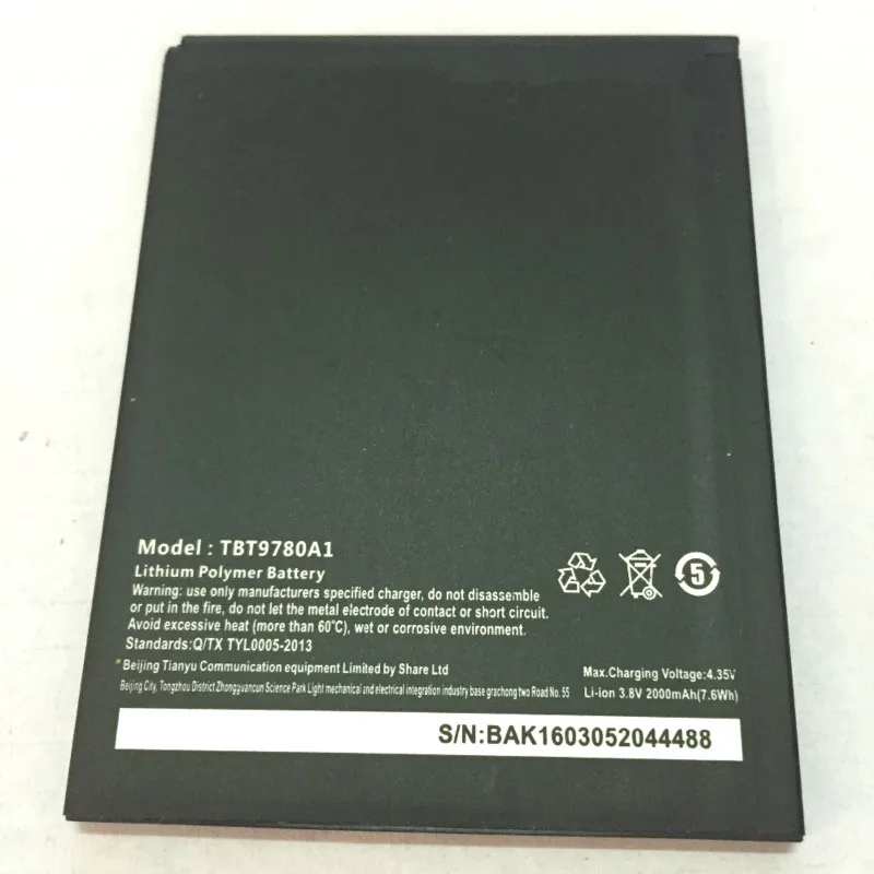 

2000mAh Battery for Highscreen Thor K-Touch Mars/Nibiru H1 H1C/TBT9780A1 Batteries + track code