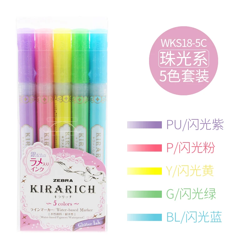 5 шт. японская Зебра WKT7 маркер флуоресцентный маркер конфетного цвета ed маркер солнечный цвет и вечерние - Цвет: 3