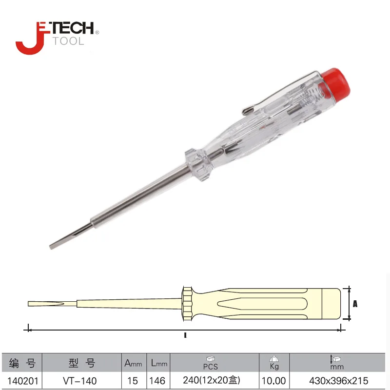 

Jetech slotted screwdriver AC voltage tester Neon Bulb electrical tester pen probe free battery simple style clear color