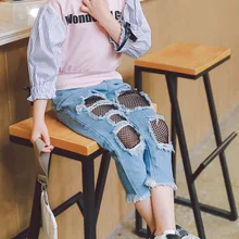 Новинка года; сезон лето-весна; детская одежда; джинсы; Одежда для девочек; джинсовые штаны для мальчиков; сетчатая пряжа; Лоскутные детские брюки унисекс