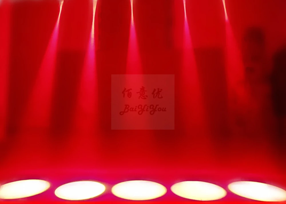 DMX Beam Light 09
