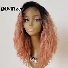 QD-Tizer короткий боб синтетический кружевной передний парик Омбре розовые волосы Свободные кудрявые кружевные передние парики для женщин с детскими волосами