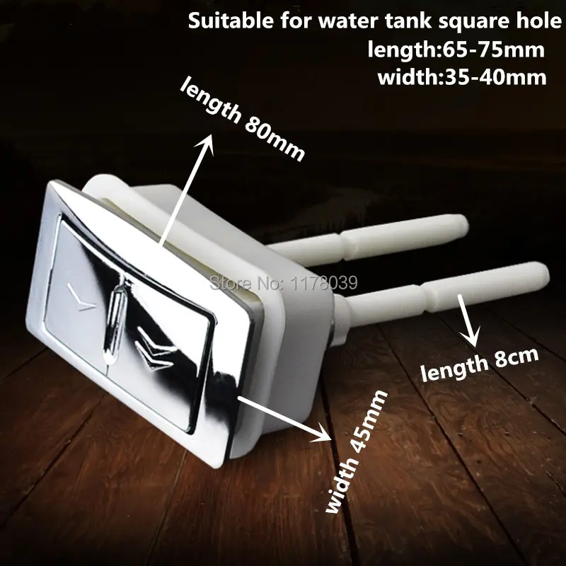 80X45 мм прямоугольная двойная кнопка слива, бак для туалетной воды ABS пластиковые кнопки, части бака для туалетной воды, J17335