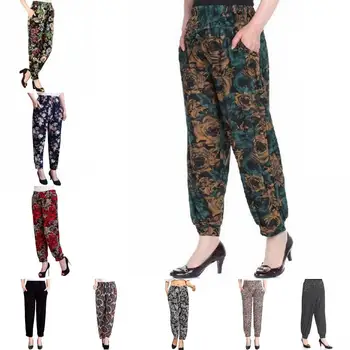 

Summer Women Elastic Waist Loose Casual Ankle Length Multicolor Pants