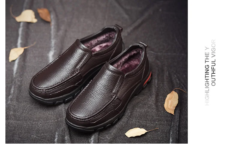MVVT/обувь из натуральной кожи размера плюс; Мужская зимняя обувь; мужские лоферы без шнуровки; повседневная обувь; зимняя обувь в деловом стиле, визуально увеличивающая рост