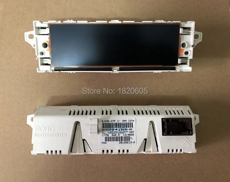 QQ20180706185246