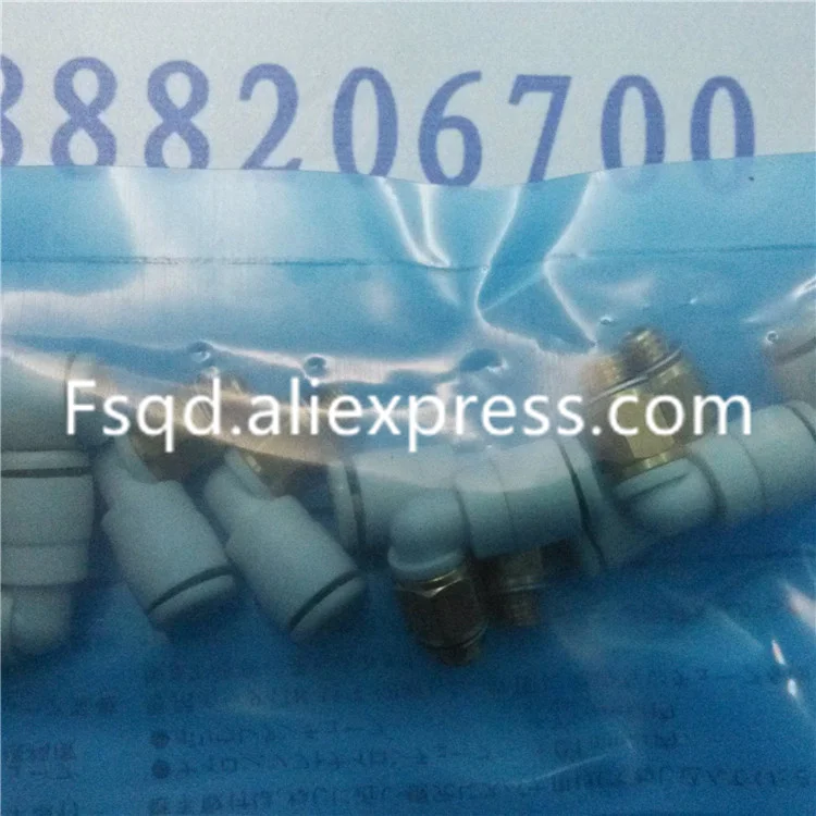 

KJL03-M6 KJL23-M6 KJL03-01S KJL23-01S SMC Pneumatic components, pneumatic tools, external thread, quick couplings, KJL series