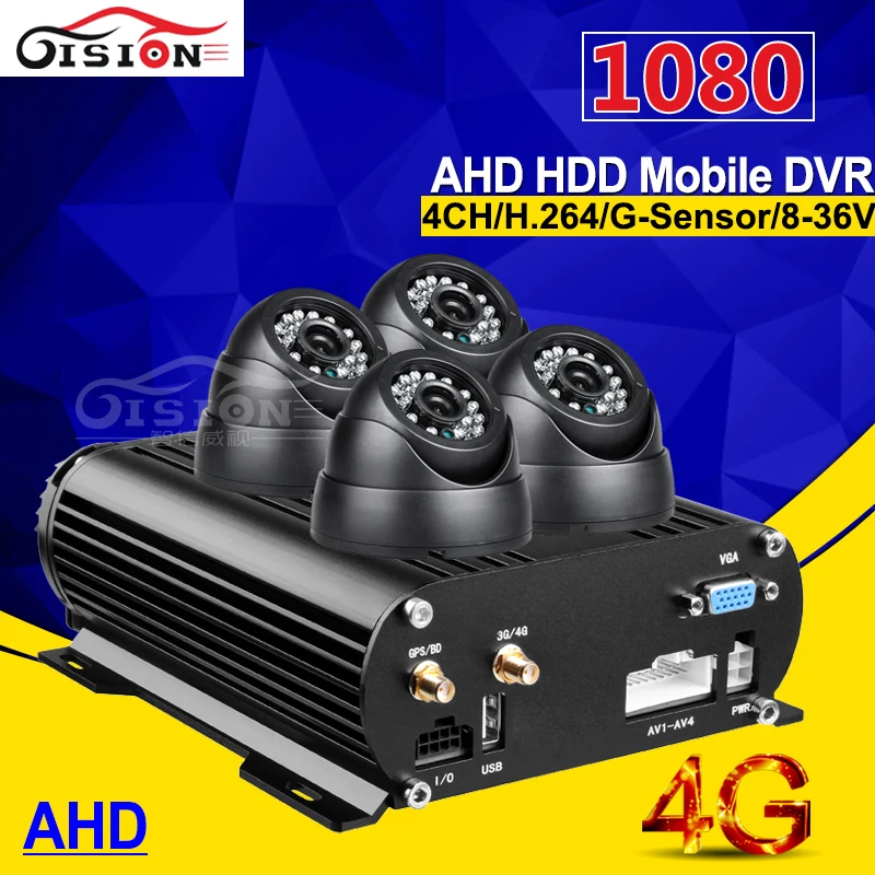 

CCTV Surveillance System 4CH HDD 4G GPS Real Time Remote Monitoring Vehicle AHD Mobile Dvr Video Recorder Kits With I/O Alarm