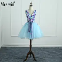 Бальные платья Mrs Win роскошные сладкие цветы 3 цвета для выпускного вечера с v-образным вырезом бальное платье модные Бальные платья