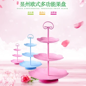 

3 tiers cake stand handle cupcake pink color metal party stands