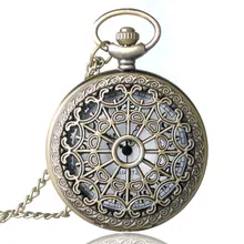 Retro Bronze Spider Web Hollow Quartz Pocket Watch Men’s Women’s Clock Hour Watches Relogio de Bolso Xmas Gifts