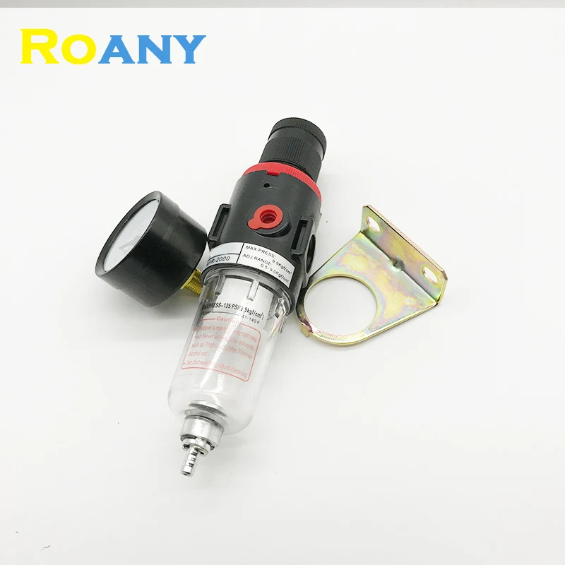 Roany AFR 2000เครื่องกรองRegulatorคอมเพรสเซอร์และวาล์วลดและวัดเครื่อง