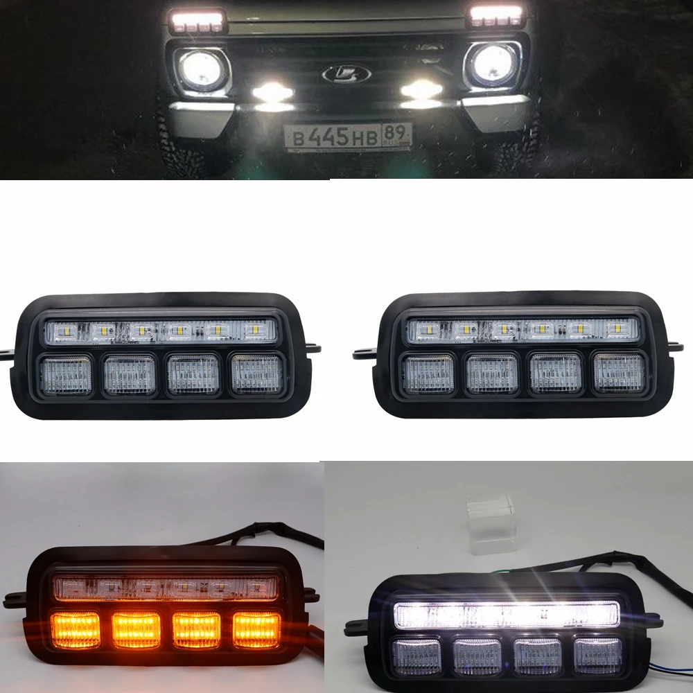 Светодиодный дневной ходовой светильник для Lada Niva 4x4 DRL H4 головной 7 дюймов