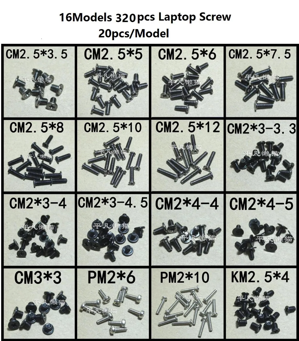 WZSM New 16 Models 320pcs/lot laptop screws for Asus for Acer for