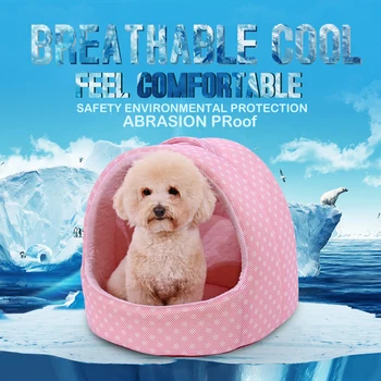  Summer Pet House Dogs Cooling Pad Summer Breathable Cool Dog Bed Chihuahua Small Medium Dog Sofa Cats Bed Nest Mat Kennel