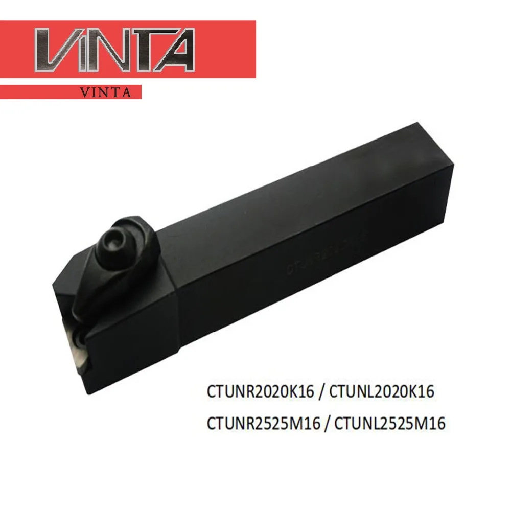 CNC lathe external turning tool holder CTUNR2020K16/CTUNL2020K16/CTUNR2525M16/CTUNL2525M16 cnc tools boring bar | Инструменты