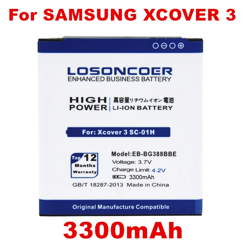 

LOSONCOER 3300mAh EB-BG388BBE Battery For Samsung Galaxy Xcover 3 G388 G388F G389F SC-01H Battery